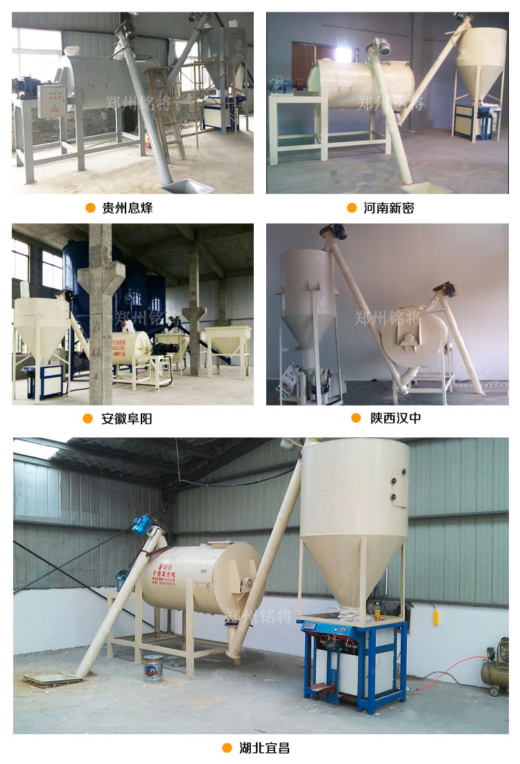 1594087862169418.jpg 簡易多螺帶案例.jpg