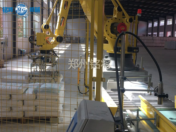 貴州漢豐案例現(xiàn)場(chǎng) 貴州漢豐案例現(xiàn)場(chǎng)