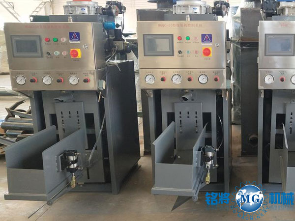 膩?zhàn)臃郯b機(jī)使用注意事項(xiàng) 膩?zhàn)臃郯b機(jī)使用注意事項(xiàng)